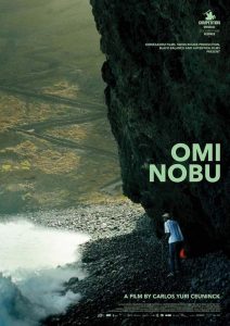 Omi Nobu