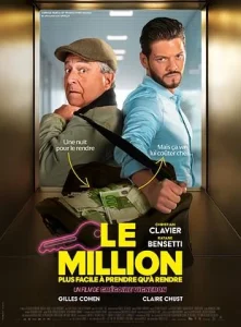 million