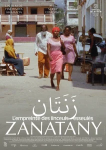 zanatany-poster-06-fr
